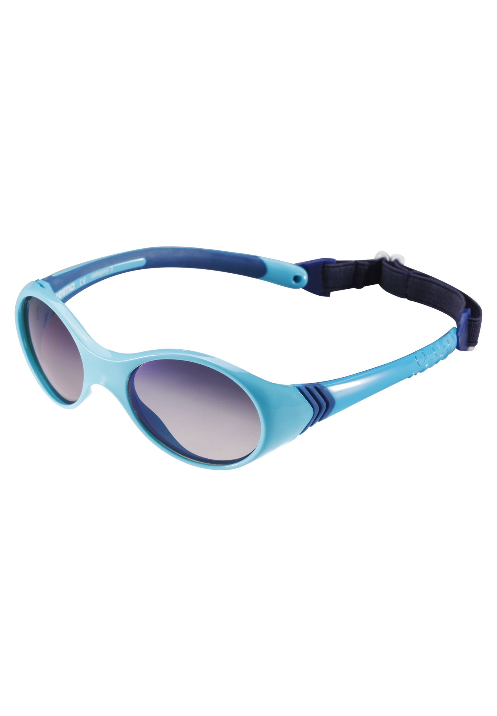 Солнцезащитные очки Reima 599154B-7500 - фото 1