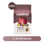 Корм для кошек CARNICA с ягненком сухой 0.4кг