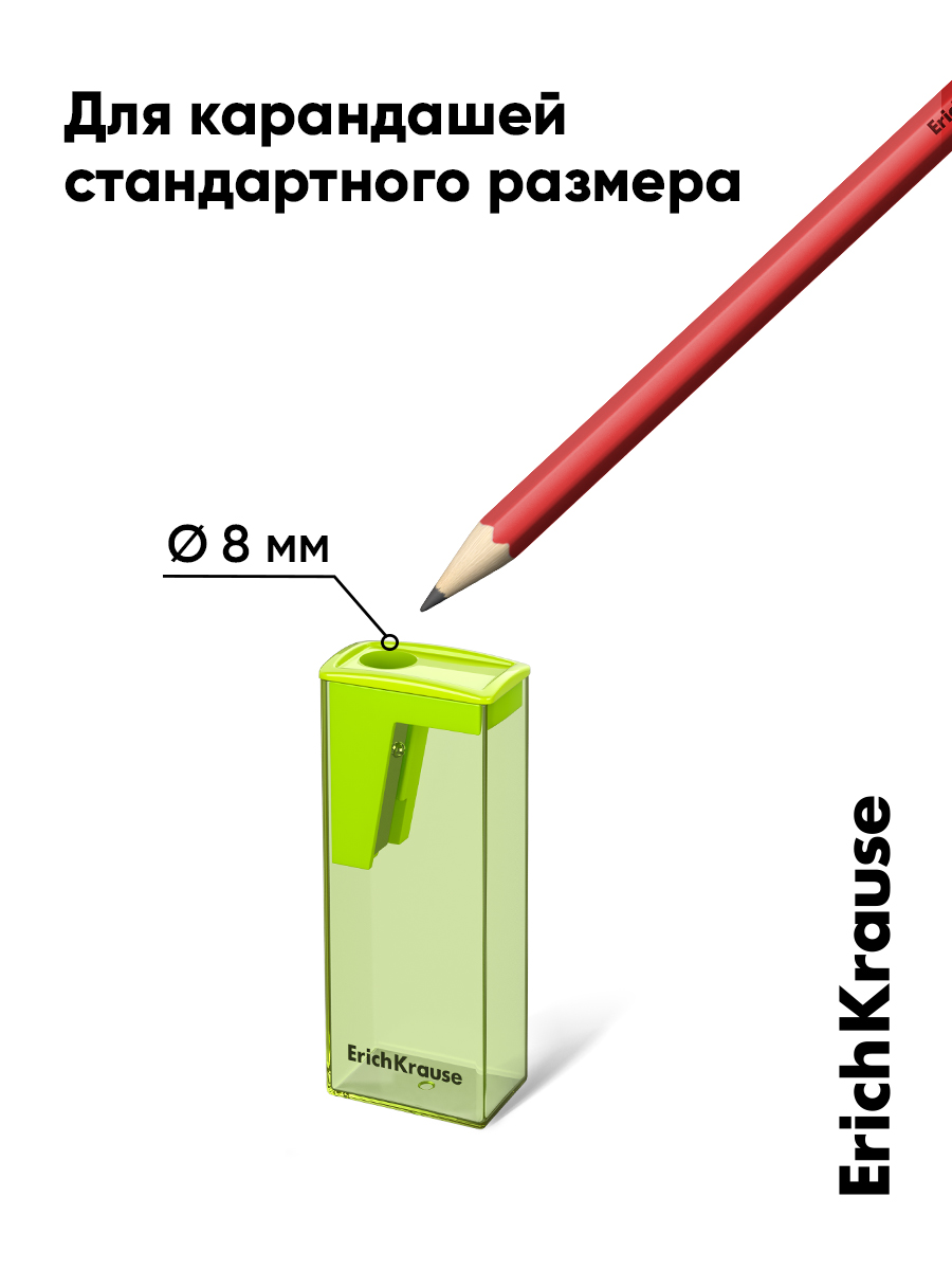 Точилка ErichKrause Сити неон 2 шт. - фото 4