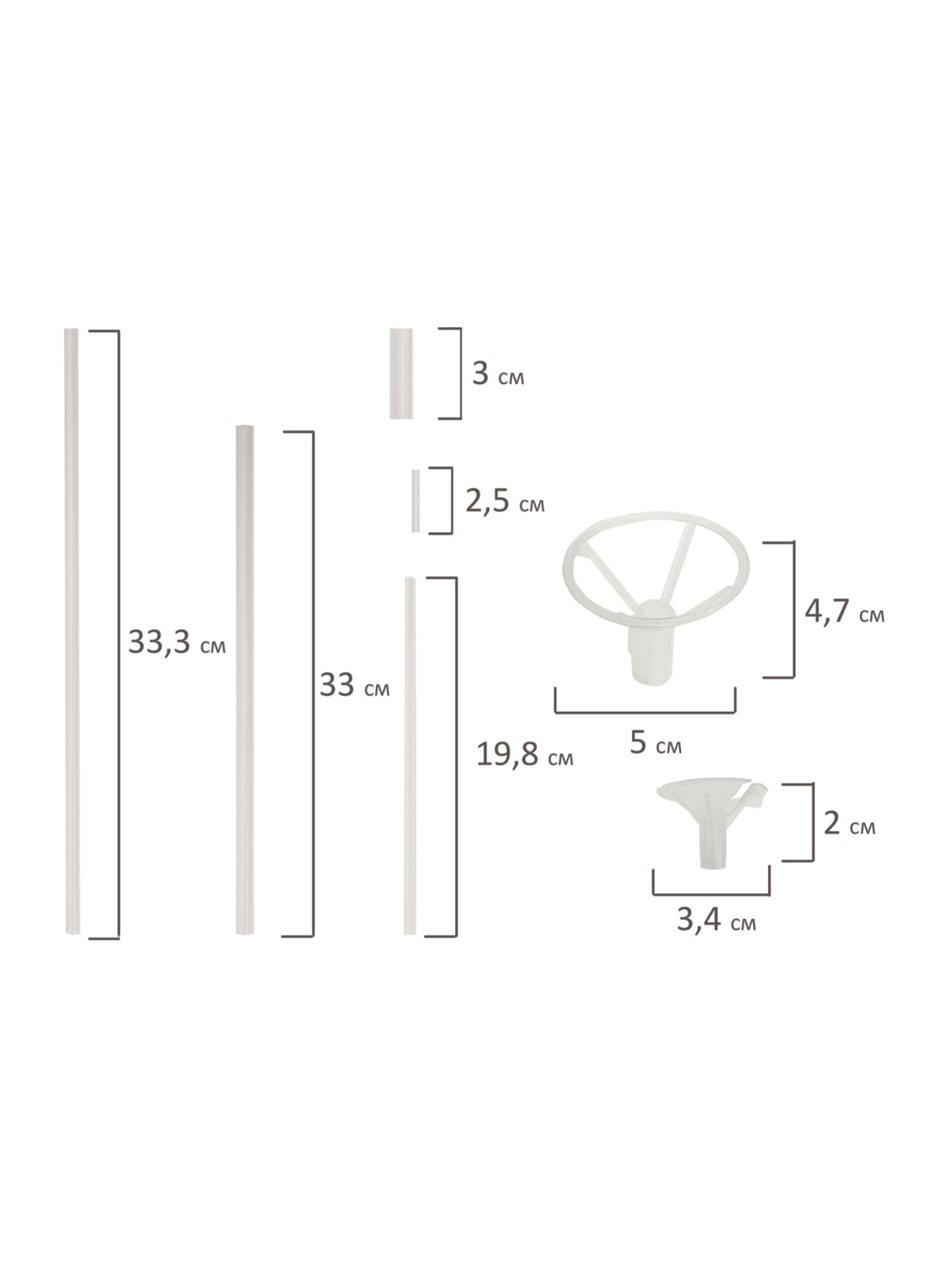 Подставка Brauberg для воздушных шаров для фотозоны - фото 5