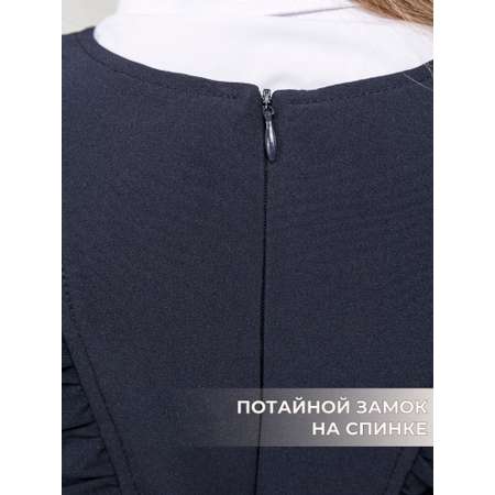 Сарафан СИНЯЯ МОДА