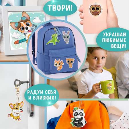 Алмазная мозаика LampStory Алмазная мозаика Зверушки