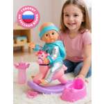 Кукла пупс AMORE BELLO с лошадкой-качалкой высота 25 см