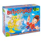 Конструктор Bondibon динамический Ветроробот