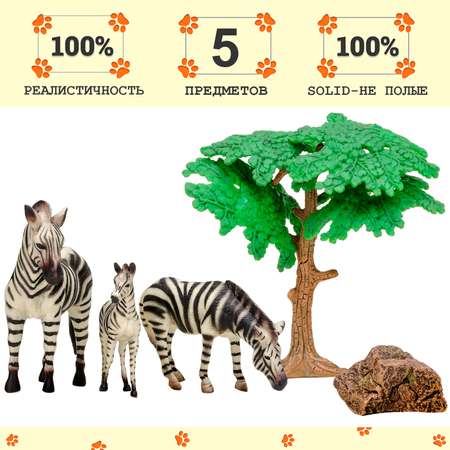 Игровой набор Masai Mara Семья зебр