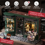 Конструктор Yarvita DIY House Магазин деревянный