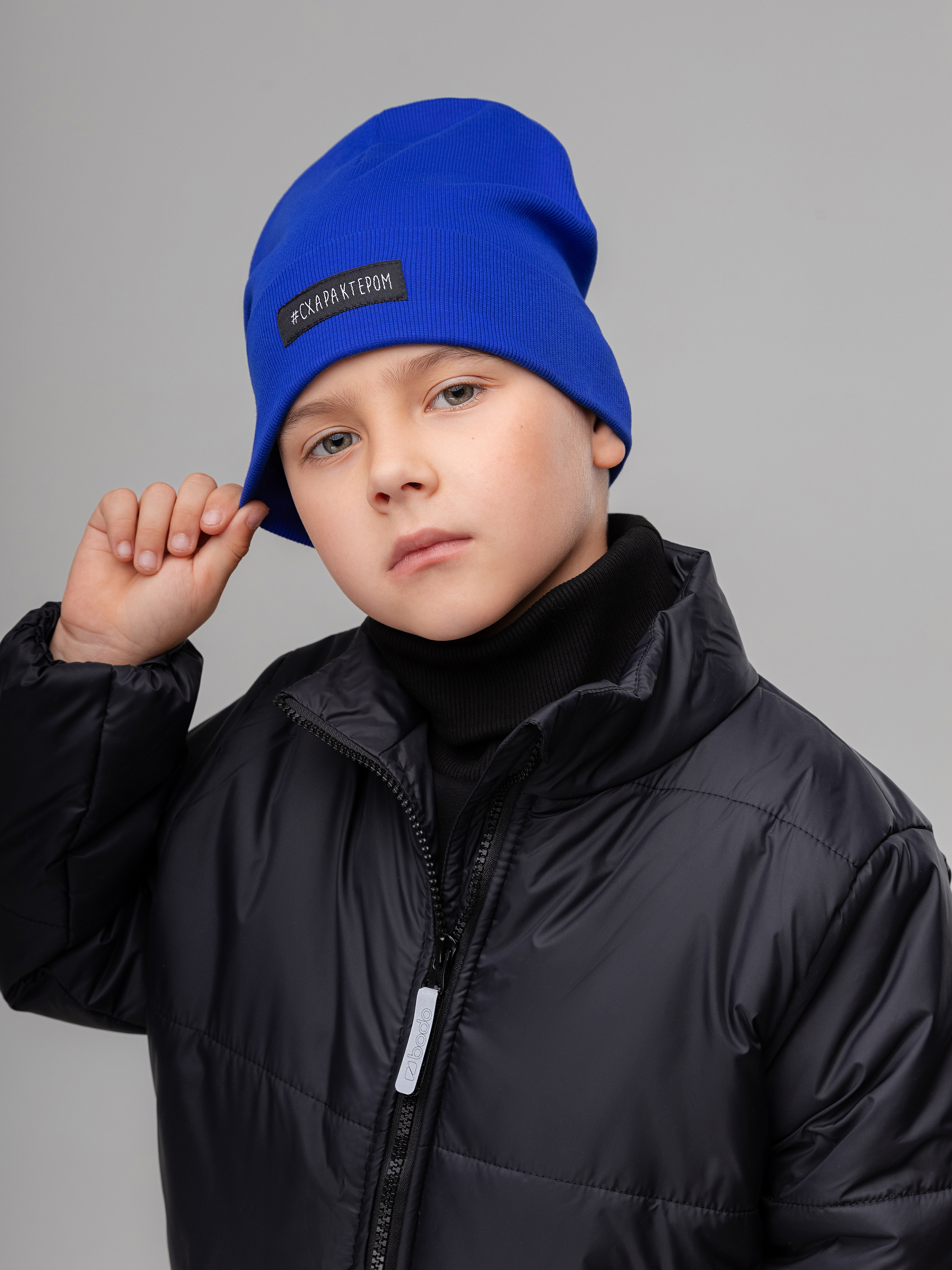 Шапка Bodo 10-310MU_синий - фото 1