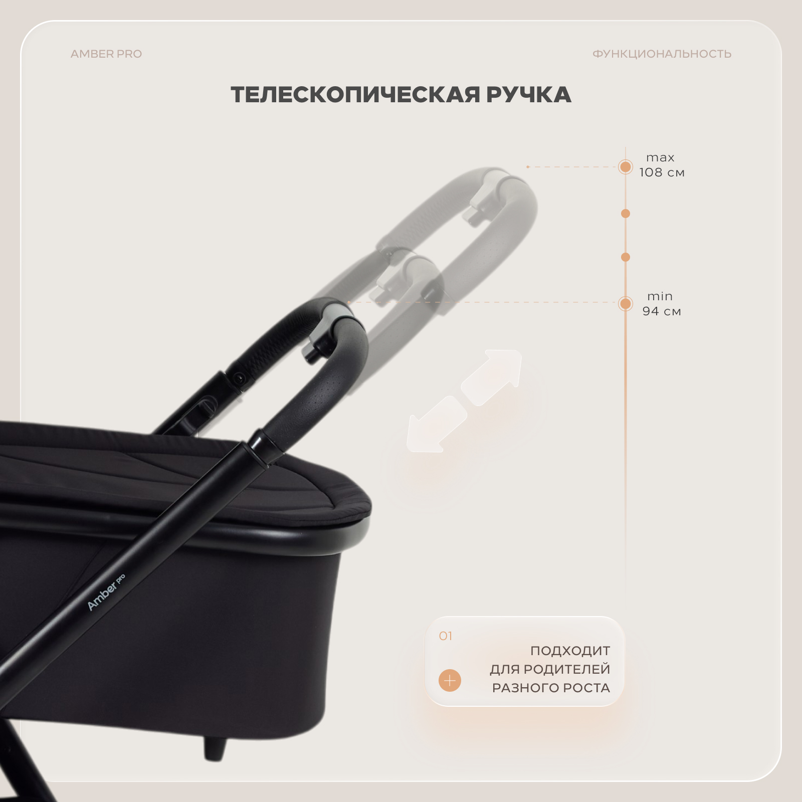 Коляска 3в1 MOWbaby Amber pro серый - фото 6