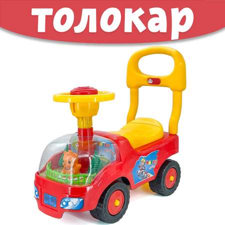 Каталка AMIN