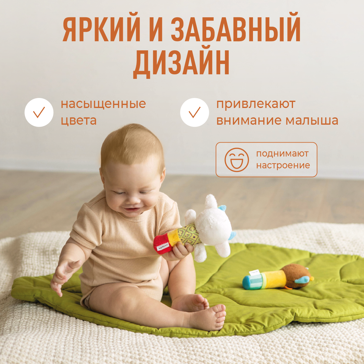 Игрушка Mamagoods подвеска Бычок и Совушка в ассортименте - фото 3