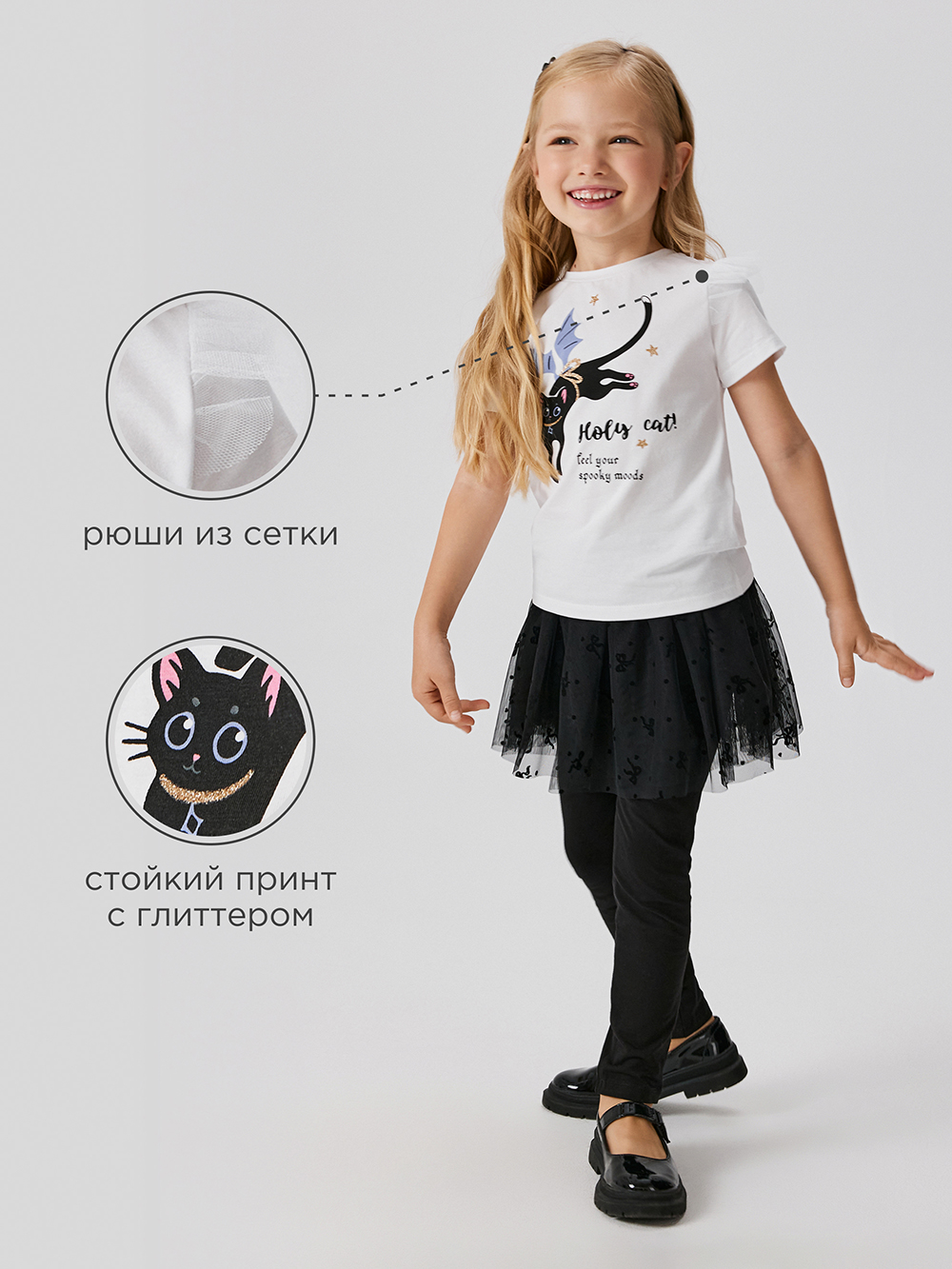 Футболка Acoola 20220510194_0092665 - фото 3