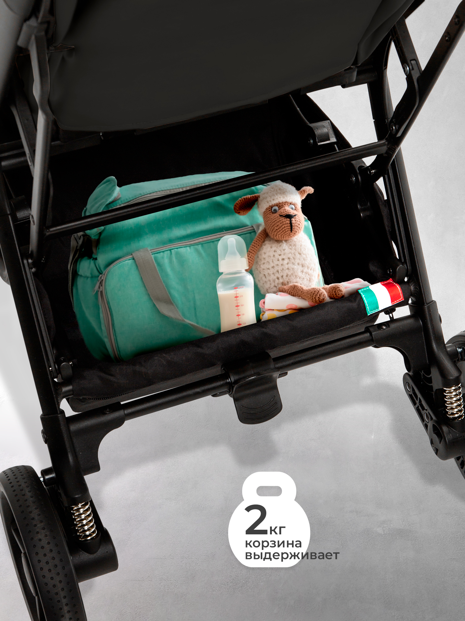 Коляска прогулочная Sweet Baby Colibri Plus Black черный - фото 6