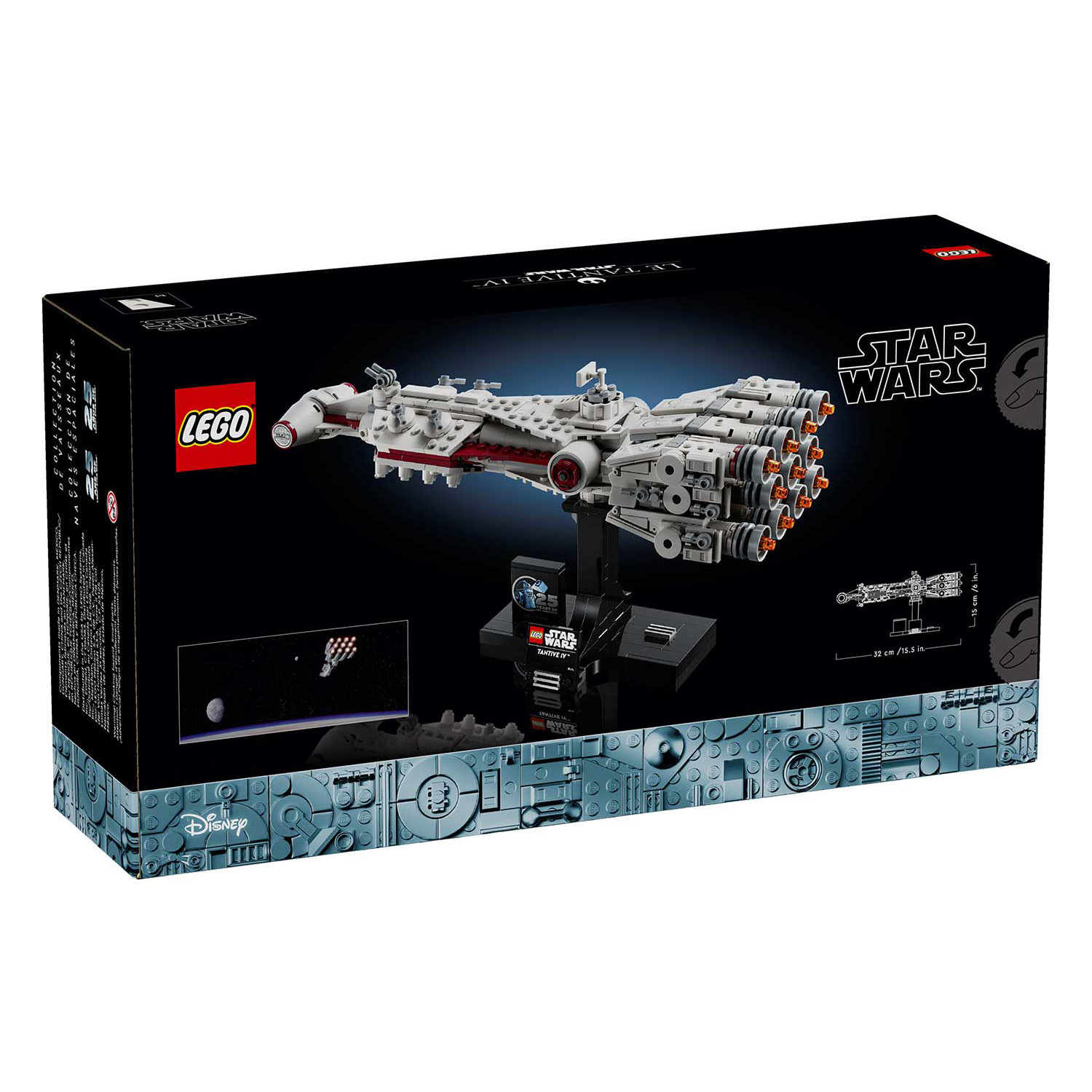 Конструктор LEGO Star Wars 654 дет. - фото 8