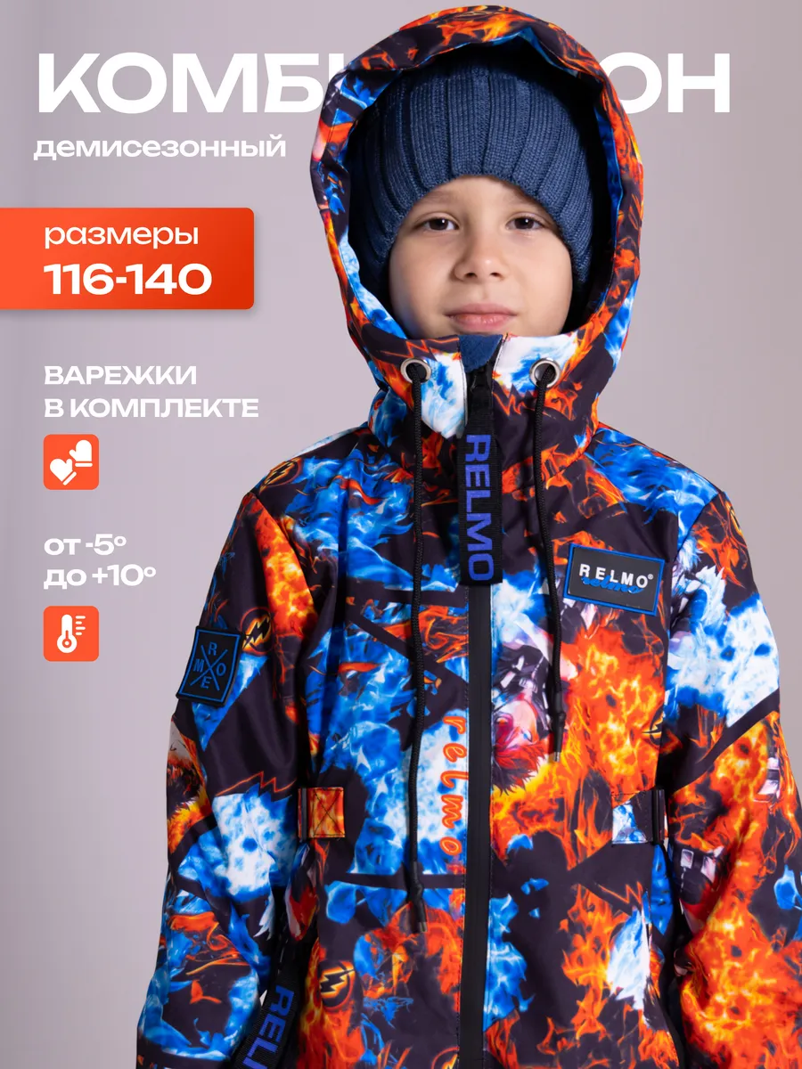 Комбинезон EDO Collection 657257537 - фото 2