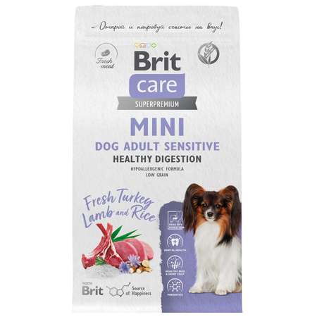 Корм для собак взрослых мини пород Brit Care Mini 1.5кг с индейкой и ягненком Adult Sensitive Healthy Digestion
