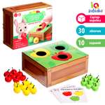 Игрушка IQ-ZABIAKA сортер