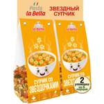 Супчик с макарошками Pasta la Bella Звездочки 2 упаковки