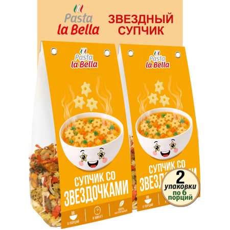 Супчик с макарошками Pasta la Bella Звездочки 2 упаковки
