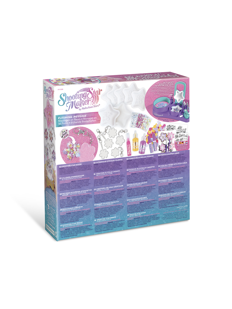 Набор для творчества Nebulous Stars - фото 10