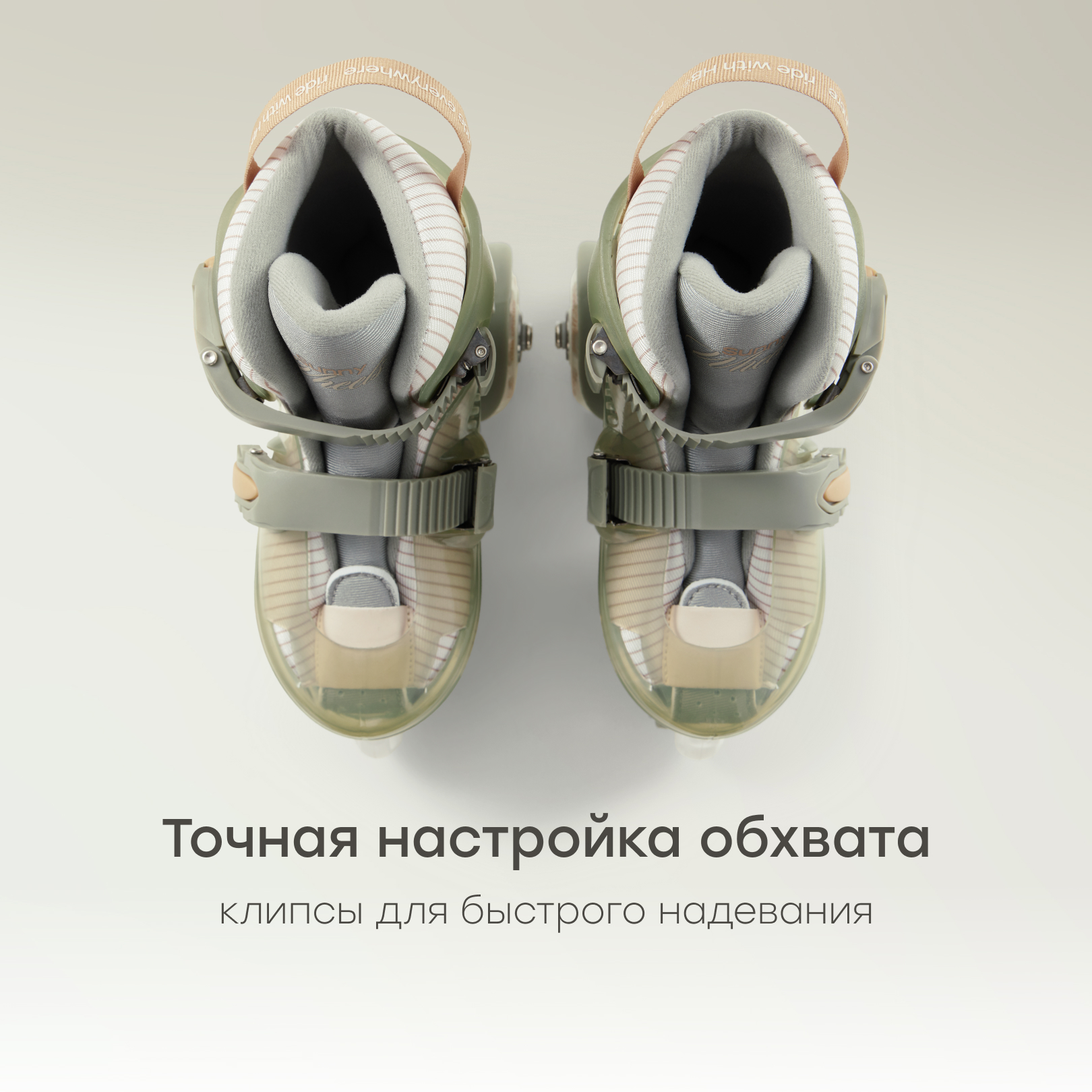 Роликовые коньки Happy Baby M 30-33 - фото 6