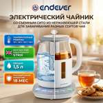 Изображение товара Электрический чайник ENDEVER SkyLine KR-364G