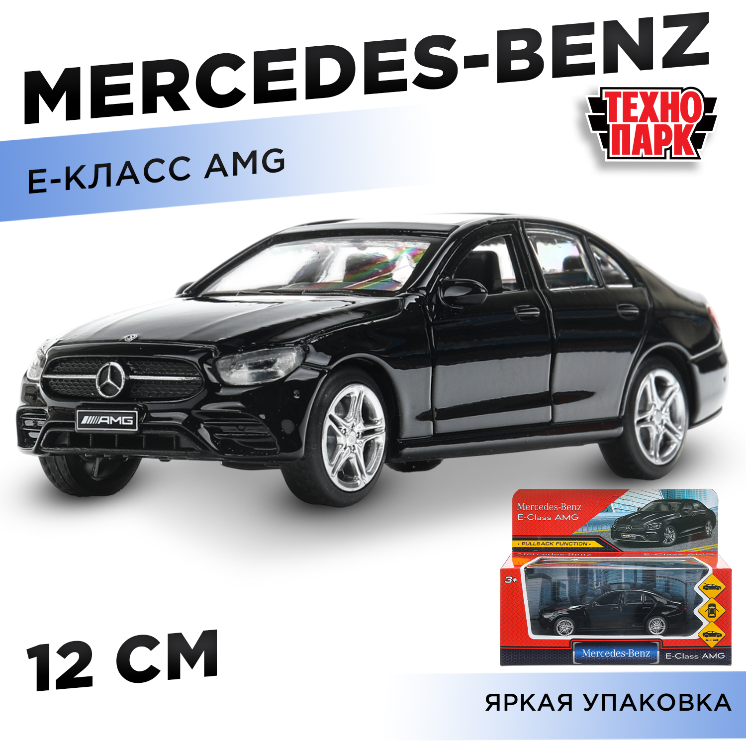 Автомобиль Технопарк Mercedes Benz 396478 - фото 1
