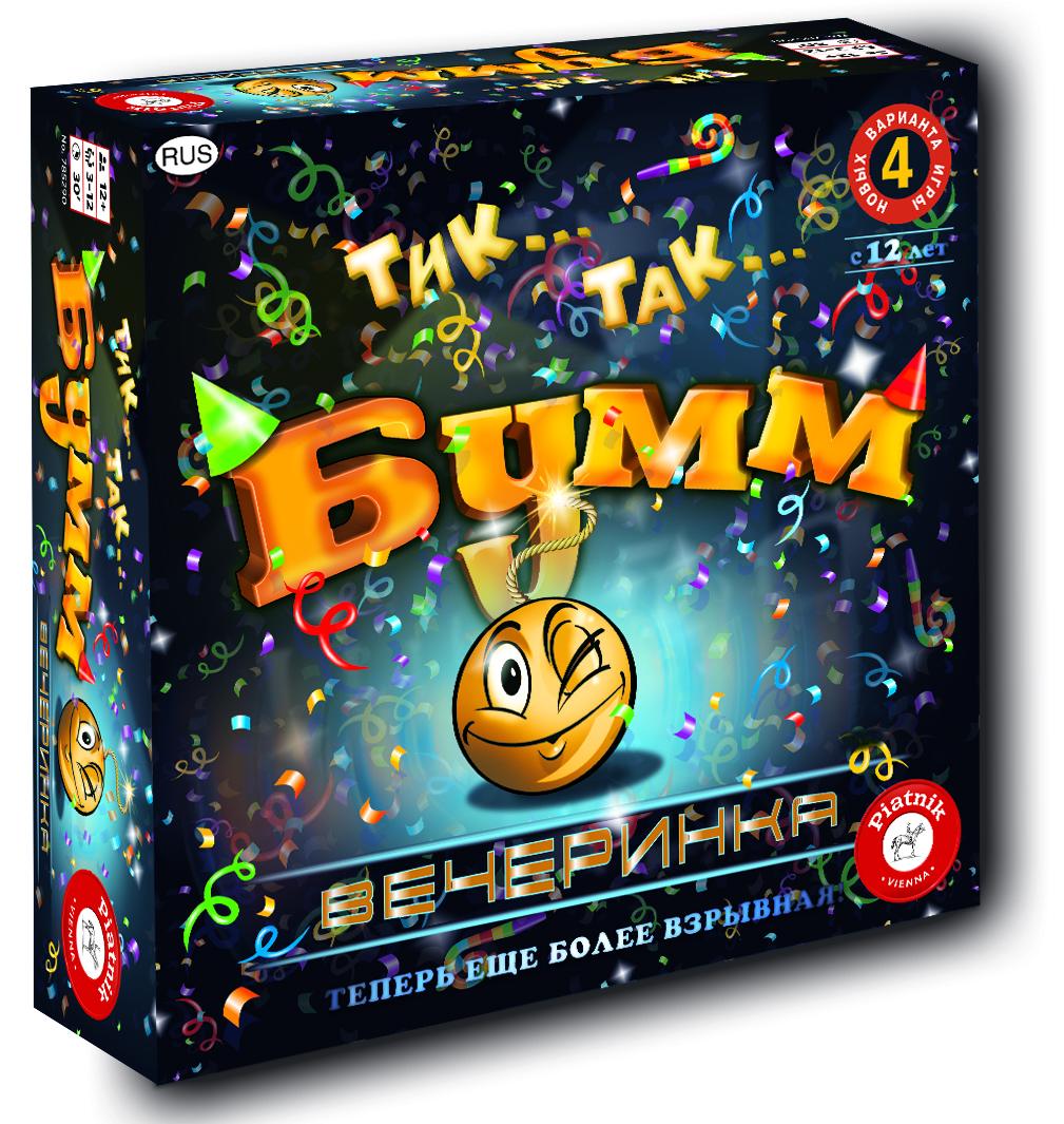 Настольная игра Piatnik Тик-так бумм Вечеринка - фото 9