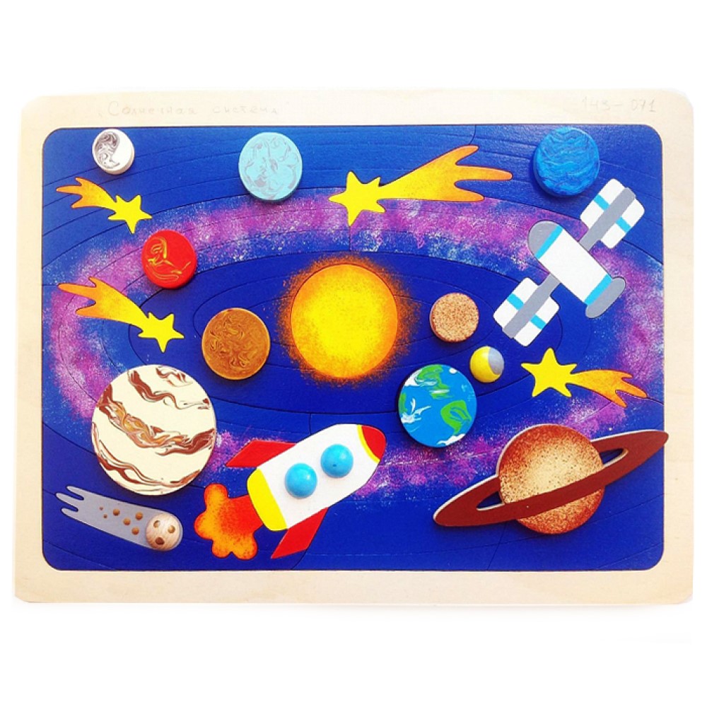 Игрушка KRONA рамка-вкладыш - фото 1