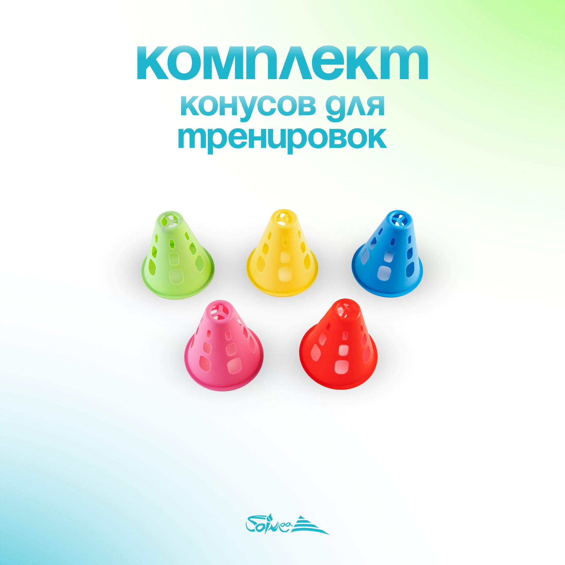 Роликовые коньки Saimaa 31-34 - фото 7