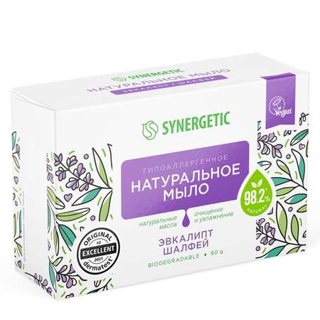Мыло Synergetic 90 г