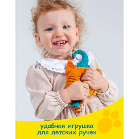 Сквиш Три кота