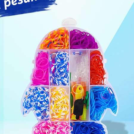 Набор для творчества Color Kit плетение Пингвинчик