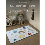 Коврик Timikbaby