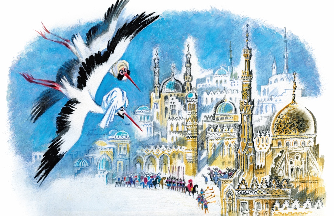 Книга Махаон Маленький Мук и другие сказки - фото 7