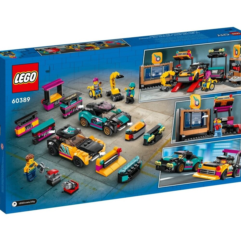 Конструктор LEGO 56 дет. - фото 2