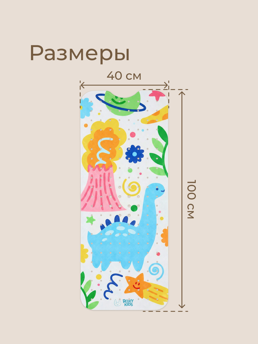 Коврик для купания ROXY-KIDS - фото 9