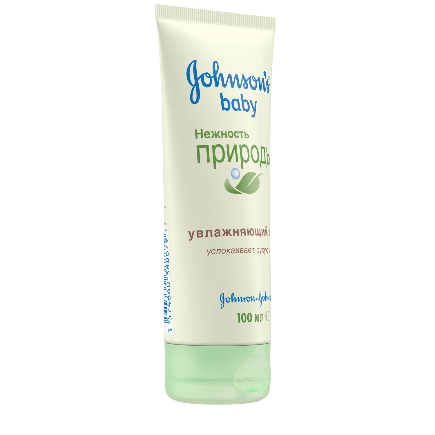 Крем Johnsons Нежность природы - фото 10