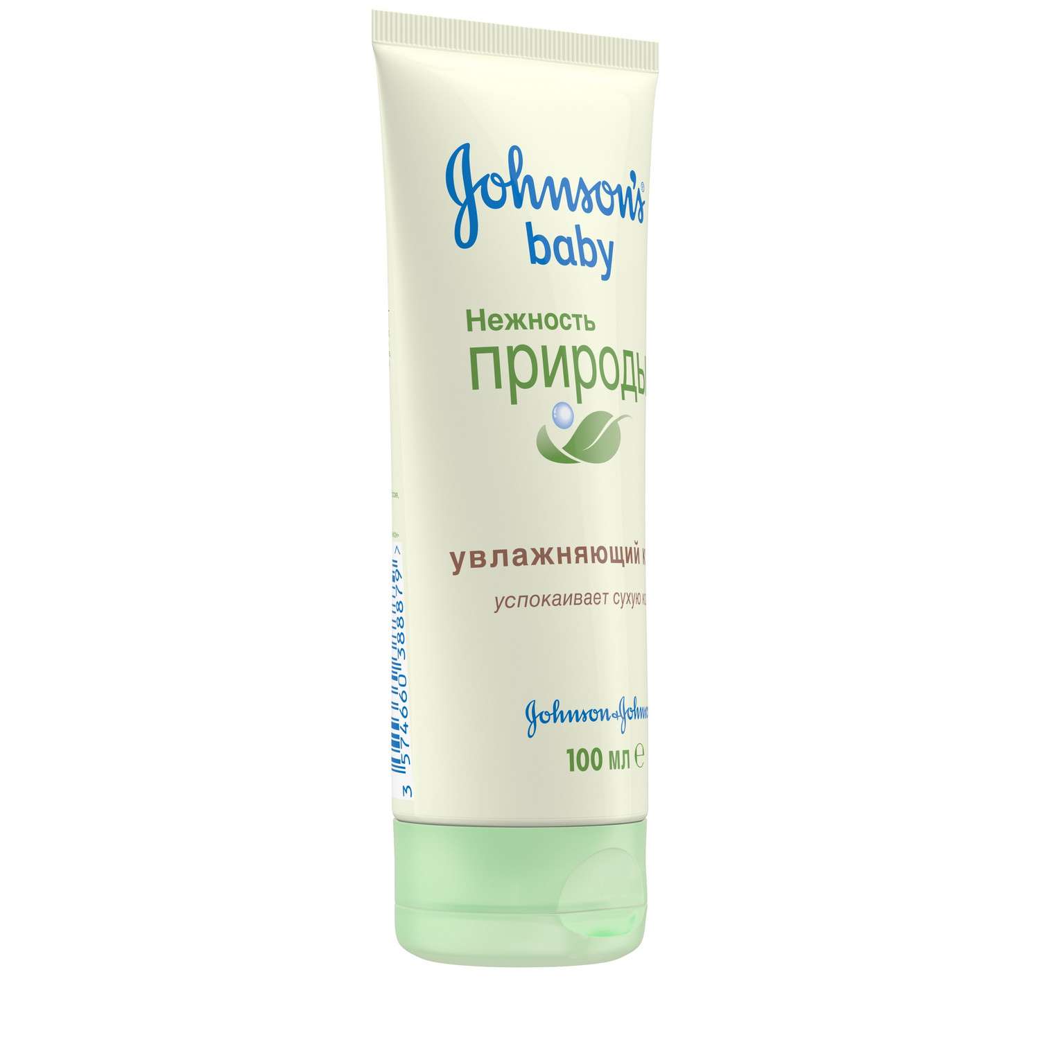 Крем Johnsons Нежность природы - фото 10