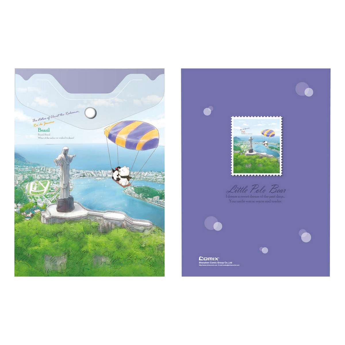 Папка-конверт Comix А6 - фото 4