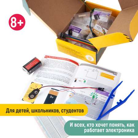 Конструктор PinLab Позитроник сборная игровая модель