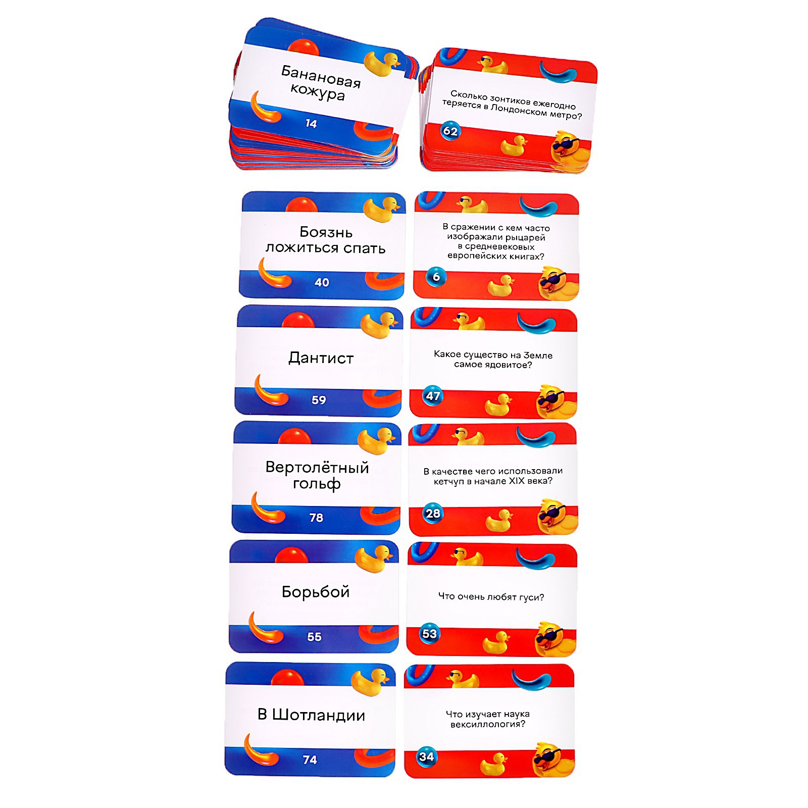 Настольная игра Лас Играс KIDS - фото 17