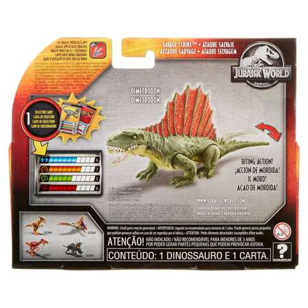 Фигурка Jurassic World