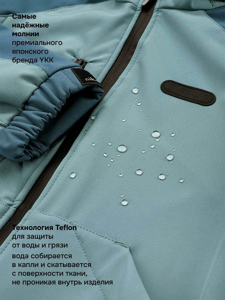 Ветровка NIKASTYLE 4л15526 мох/деним - фото 6