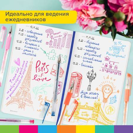 Ручка гелевая Brauberg 20 шт.