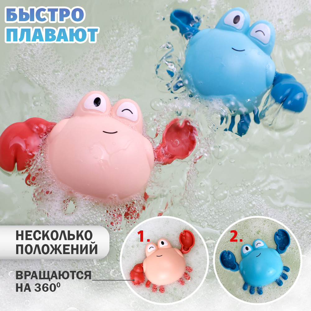 Игрушка Chilink - фото 3