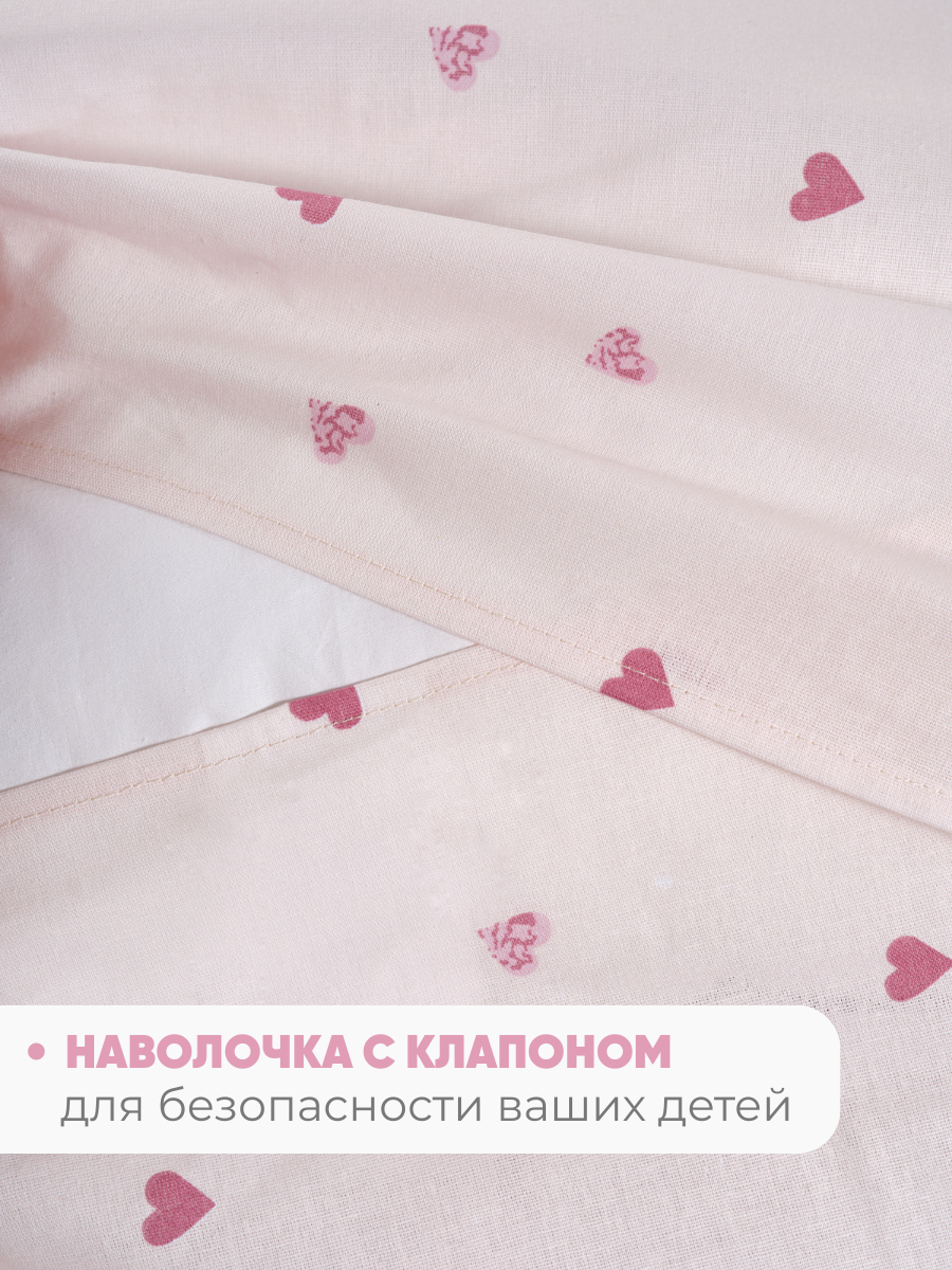 Комплект постельного белья Ночь Нежна Айлин односпальный 3 предм. - фото 5