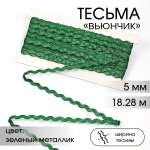 Набор для творчества TBY шитье