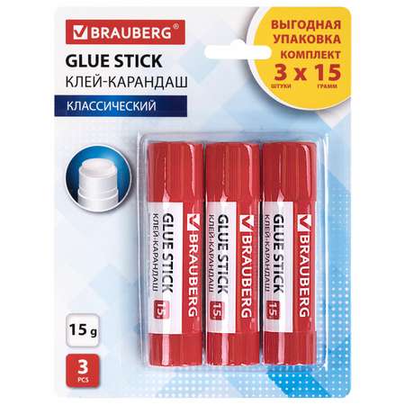 Клей-карандаш Brauberg 3 шт.