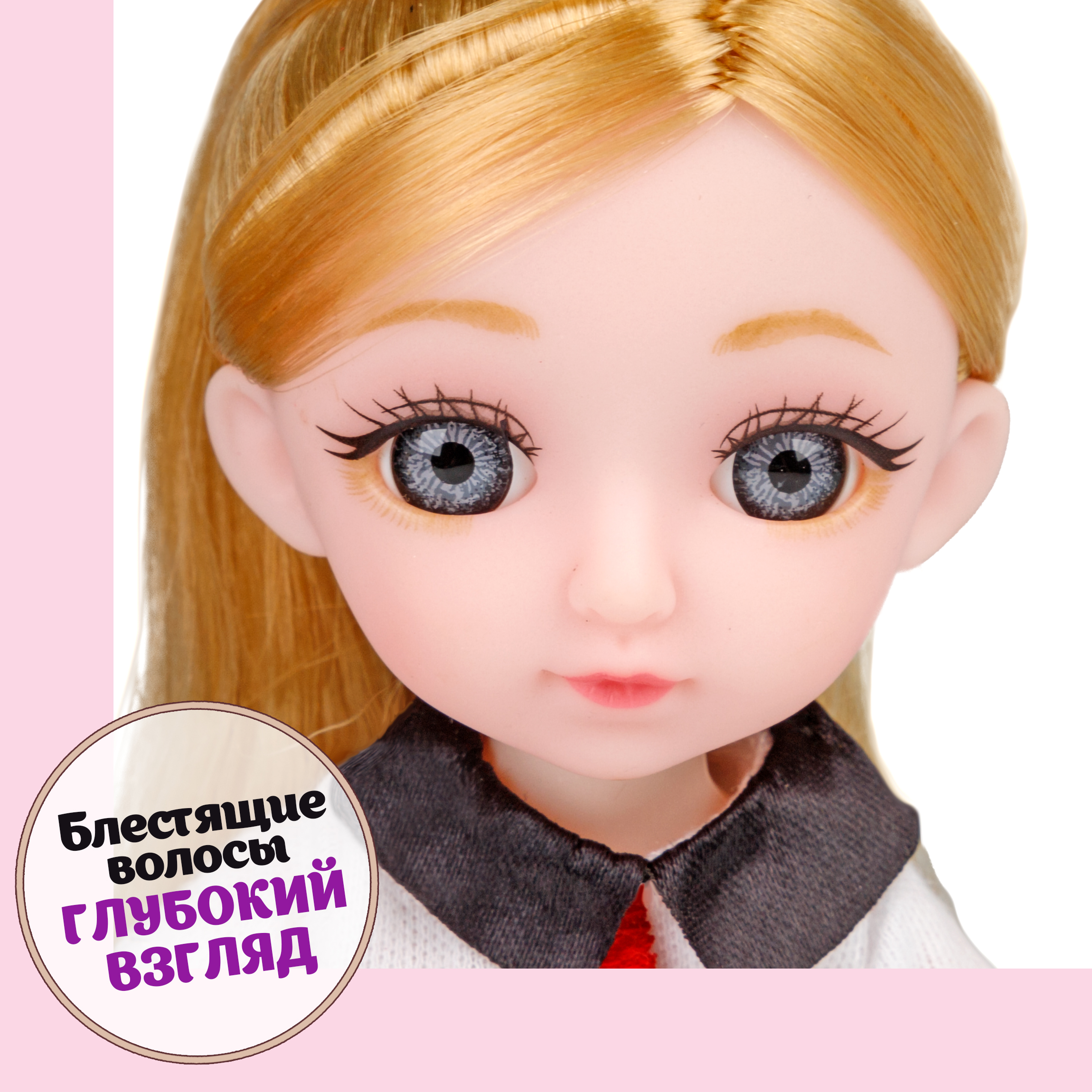 Кукла мини 1TOY Alisa Kawaii Т24358 - фото 4