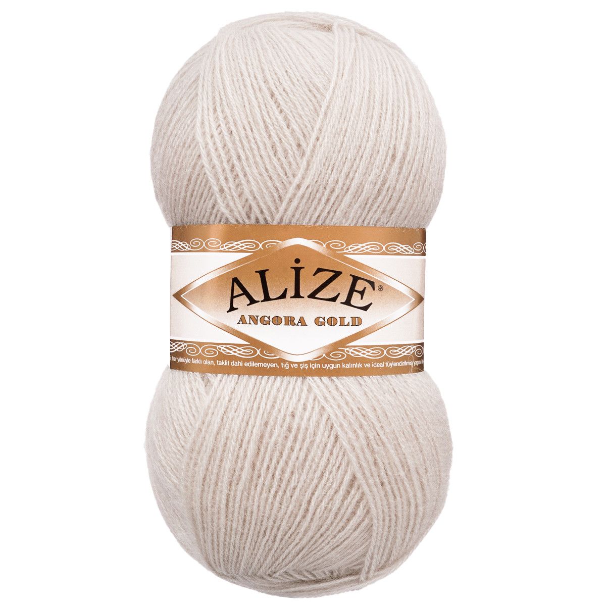 Пряжа Alize мягкая теплая для шарфов кардиганов Angora Gold 100 гр 550 м 5 мотков 67 экрю - фото 6